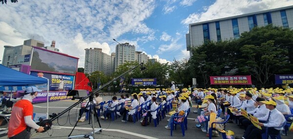 5.18 민주화의 성지, 광주를 무대로 5천여 명이 운집한 가운데 공정재판을 촉구하고 있다./사진=JMS교인협의회 제공