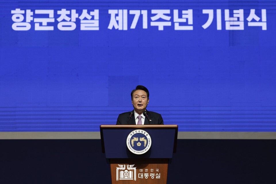  4일 윤석열 대통령은 서울 올림픽공원 올림픽홀에서 열린 재향군인회 창설 제71주년 기념식에 참석했다.