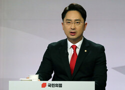 국민의힘 김병욱 의원