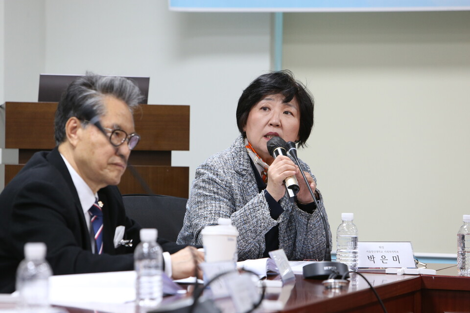 서울장신대의 박은미(사회복지학과) 교수가 좌장으로 참여했다.