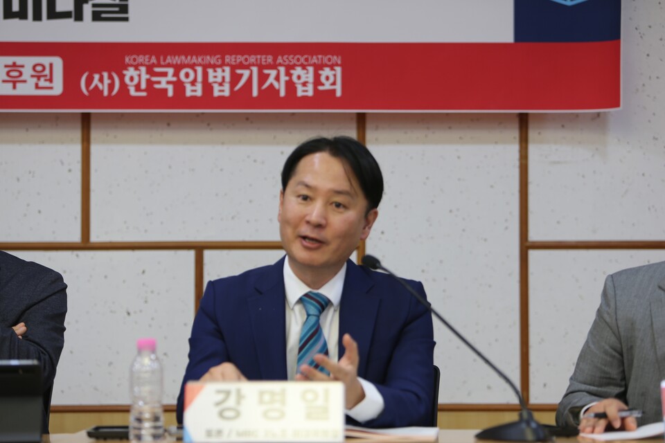 MBC방송인연합회의 강명일회장이 '편파보도 실태와 방지를 위한 정책'을 주제로 발표를 하고 있다./국회=권병창 기자