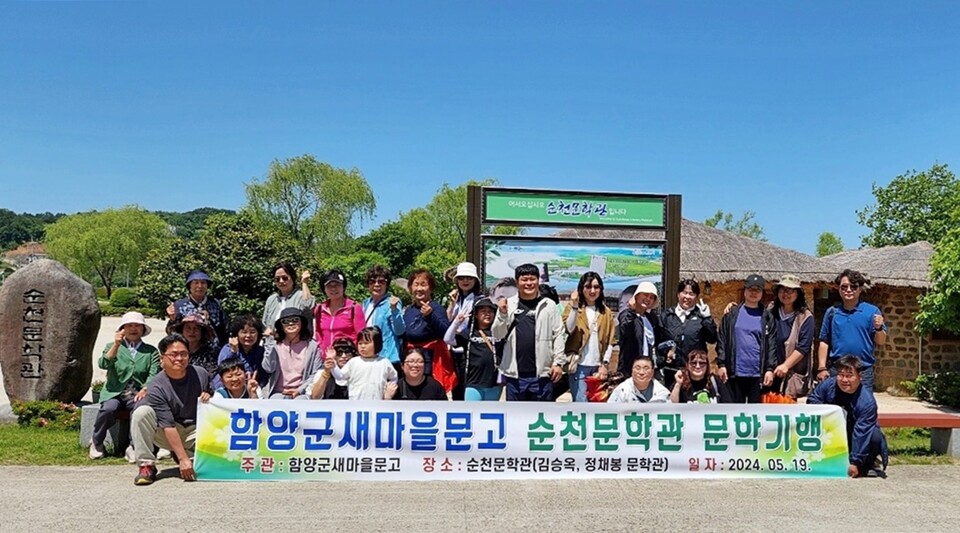 남영동새마을문고 사진