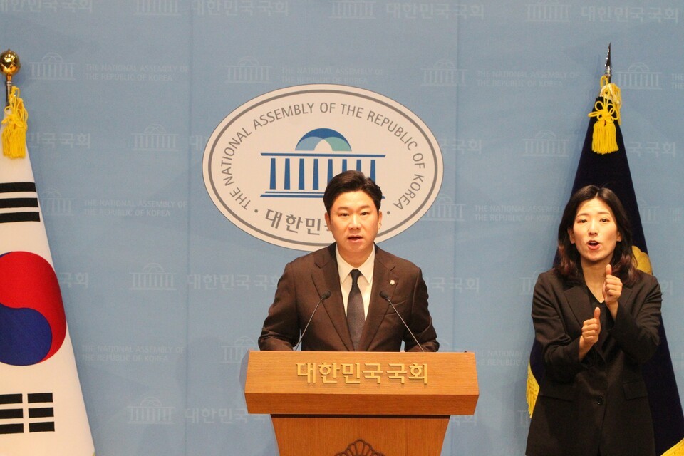 진종오 의원, “종교 신도 3천명, 당비 대납 의혹”…민주당 향한 국민의힘 공세