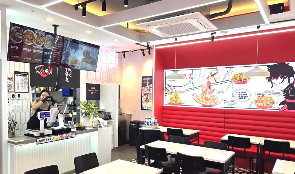 최근 오픈한 탕화쿵푸마라탕 반도유보라점 실내 모습