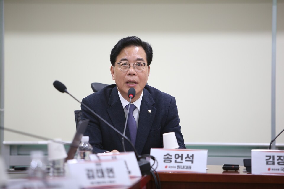 국민의힘 송언석원내대표가 입법토론회에 앞서 축사를 하고 있다.