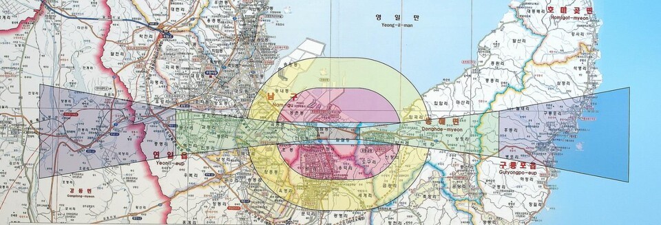 비행안전구역/자료=국민권익위원회 제공